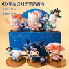 6 random Starry Night Party Sanrio blind boxes [please take 6 if you want the complete set]