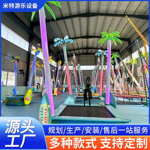 �V������ĘO���r�� �l��ĘO��ҹ�� �V���Θ��O��l��ĘO���S��
