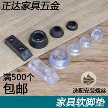 ���ӷ���͸���Ҿ��_�|ܛ�|���z�_�|/ɳ�l�z�|/��