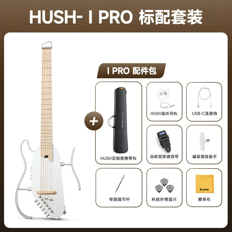 Handheld smart guitar, for beginners