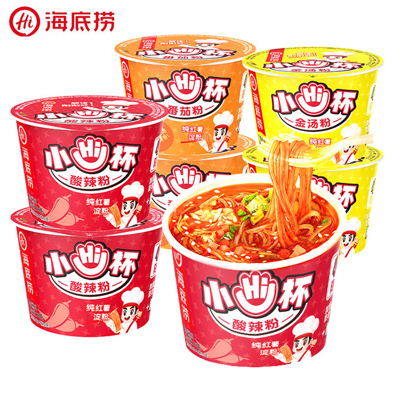 Haidilao Mini Hi Cup Spicy and Sour Vermicelli Sweet Potato Vermicelli Tomato Vermicelli Golden Soup Vermicelli Pork Belly Vermicelli Instant Noodles Haidilao Mini Hi Cup Spicy and Sour Vermicelli Sweet Potato Vermicelli Tomato Vermicelli Golden Soup Vermicelli Pork Belly Vermicelli Instant Noodles
