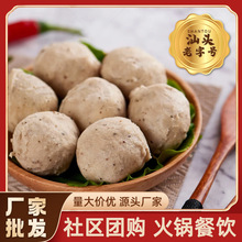 �f�яS���ԠI�����Lζ�i����250���i����ī�~���������������l