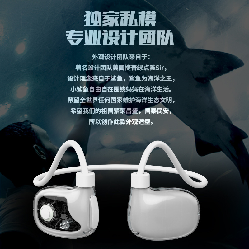 国境を越えた新しいプライベートモデル空気骨伝導 Bluetooth ヘッドセット非インイヤーオープンイヤースポーツヘッドセット高品質|undefined