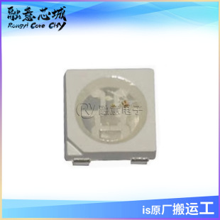 WS2812B ȫ��LED��оƬ �����· ��湩�� ���Ԫ����