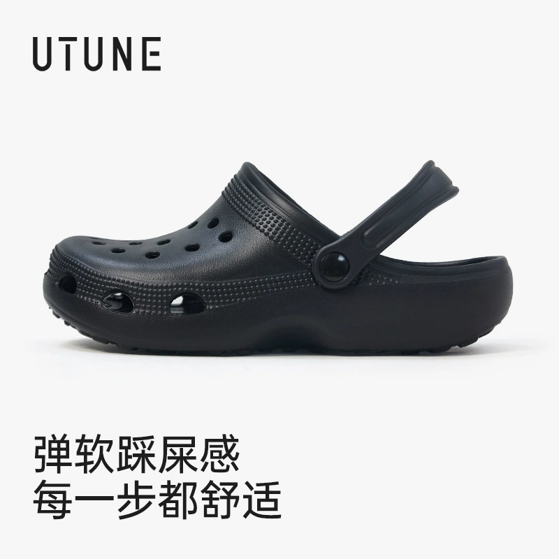 Мужские сабо премиум-класса для лета, уличные полутапочки на мягкой подошве, парные сандалии, пляжная обувь, нескользящие, устойчивые к запахам, подходят для вождения.