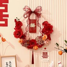 结婚立体喜字婚礼客厅房门背景墙挂件装饰婚房布置囍字贴婚庆用品