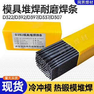 D307�����D317D322D337D397���ģ��ĥ�Ѻ�늺��l�t�f�iģ�����a