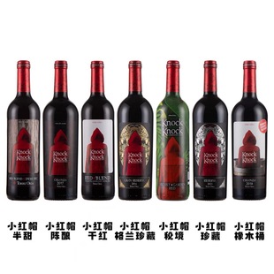 �W�mС�tñ������ԭƿ�M���ͶY�t������С�tñ���ѾƸɼt�ɰ��Ҽt