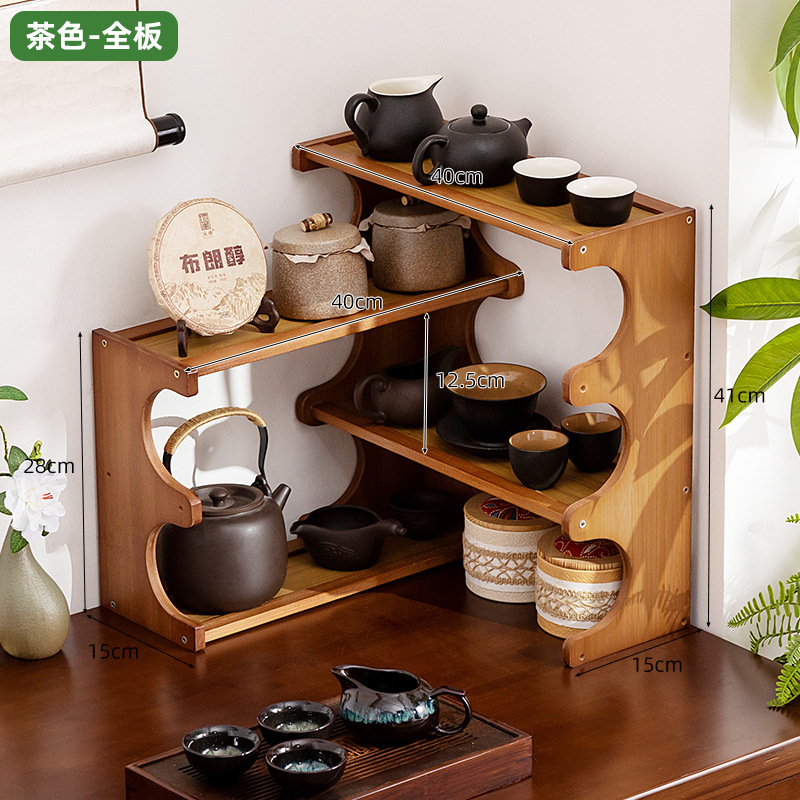 新しい中国風のデスクトップボーグラック装飾品収納ラック現代的な小さなティーラックティーセット収納ラックカップホルダー収納ラック|undefined