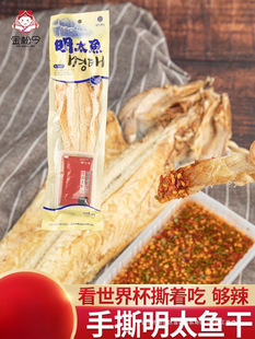 ̫~߅Ӽrخaʳʳպ˺̫~z