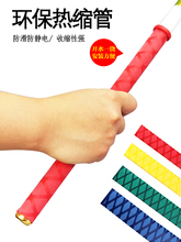 ��~�͟�s�ܷ����ְ��׹��z�p�ю��Ӻ�������늽^���ְ��p�@��