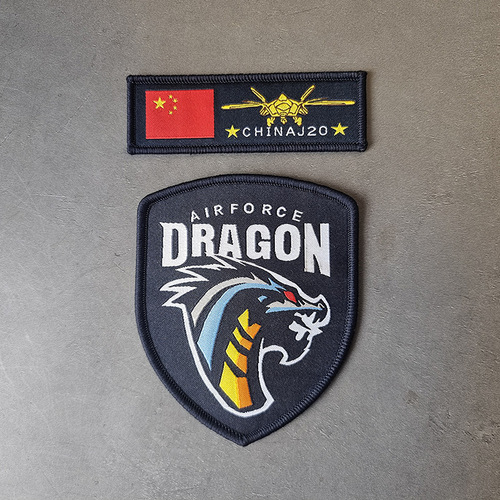 J-20 aircraft armband woven label Velcro seal J20 military fan chest strip badge cloth sticker backpack decoration sticker new