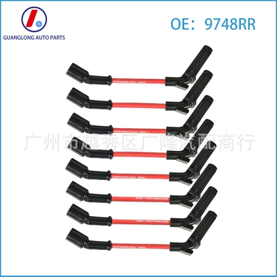 Cross-border car high voltage line ignition line 8mm silicone line body 9748RR 671-8161 applicable Humvee