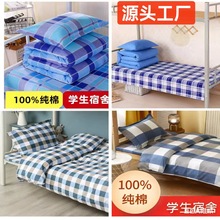 �W�����������׼��޸��������״�W���ጣ�I���������l���˴�