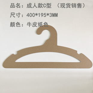 ���¼ܳ��˿�h����Ȼ�ֽ�ɻ��ռ�Ӳ�����¼�ţƤ��ɫ�¼ܼ��S��