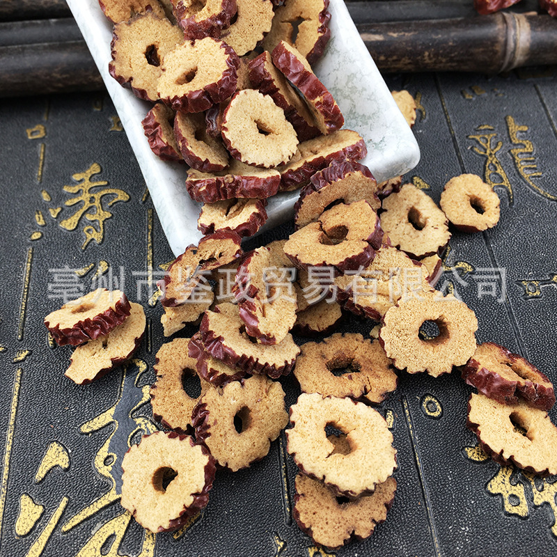 Dried Jujube Slices Hong Zao 500g Seedless Red Date Chips for Tea and Cooking key features