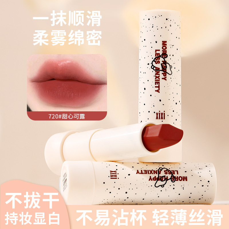 XIXI red wood shallow rabbit clever lipstick white tender vigor to enhance the complexion of students beauty makeup is not easy to fade lipstick