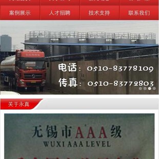 �������� �����Ʒ��P�黯�������� ����ă� Ʒ�|���C