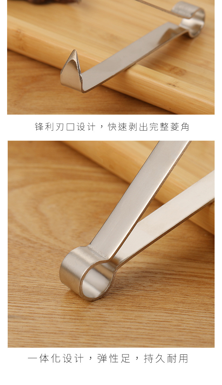 详情页_10.jpg
