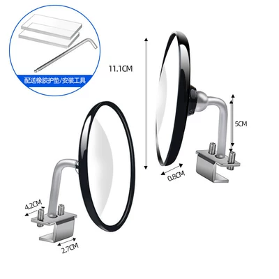 mirror, wide-angle small round mirror, Large field of view rear view auxiliary mirror - 11cm-lenses-black-pair-new-upgrade-304-stainless-steel-rack