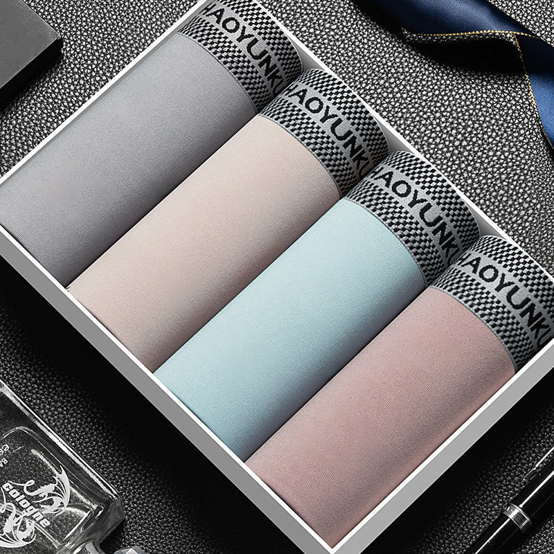 2025 nuevo producto de generación de una pieza, ropa interior para hombres en línea, bóxer para hombres, pantalones de cintura media de gran tamaño, pantalones inferiores para hombres