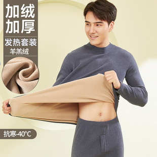 �����q��ů�����и��I�ӽq�Ӻ�l���������bŮ���o늷������⴩