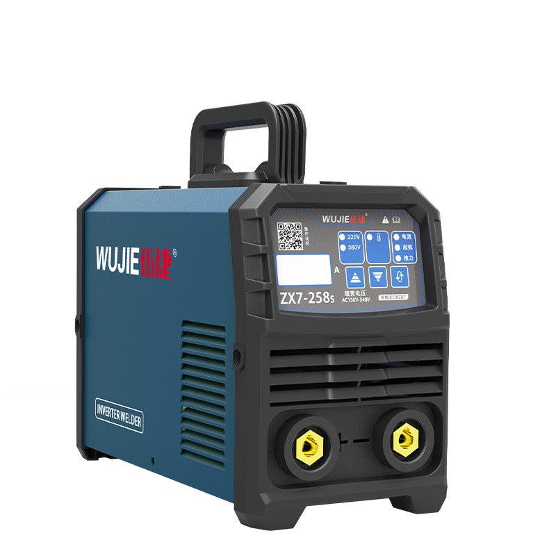 伍捷逆变直流手工焊机工业级品质易起弧不沾焊条大功率双电压自动