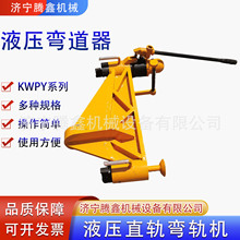 KWPY-300Һ��Уֱ�� �v�Ώ�܉ֱ܉���IҺ����܉�C܉��Һ��ֱ܉�C