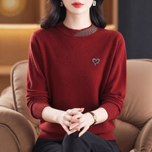 圆领打底衫女款2025年秋冬季新款妈妈装短款毛衣内搭宽松针织上衣