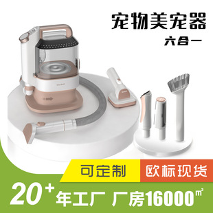 �羳�W�ˌ���๦�����m����Ƽ���ë�����b؈����ë��������ë��