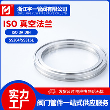 �S�ҹ��� ISO�Ⱥ���շ��m63�̶� 80����100����160 �A��