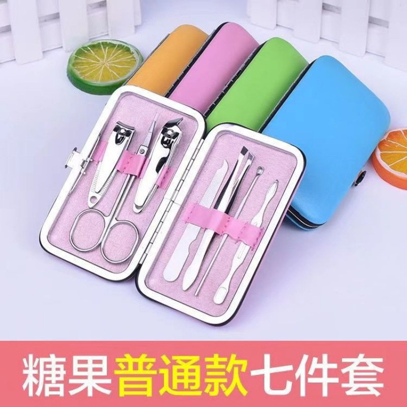 指甲刀七件套广告定logo小礼品地推微商引流实用宣传品赠.品批发|undefined