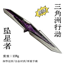 ��������߅s9�¿Ƥ������22cm�Є��Α�ģ�����Ͻ���|ģ�͔[��