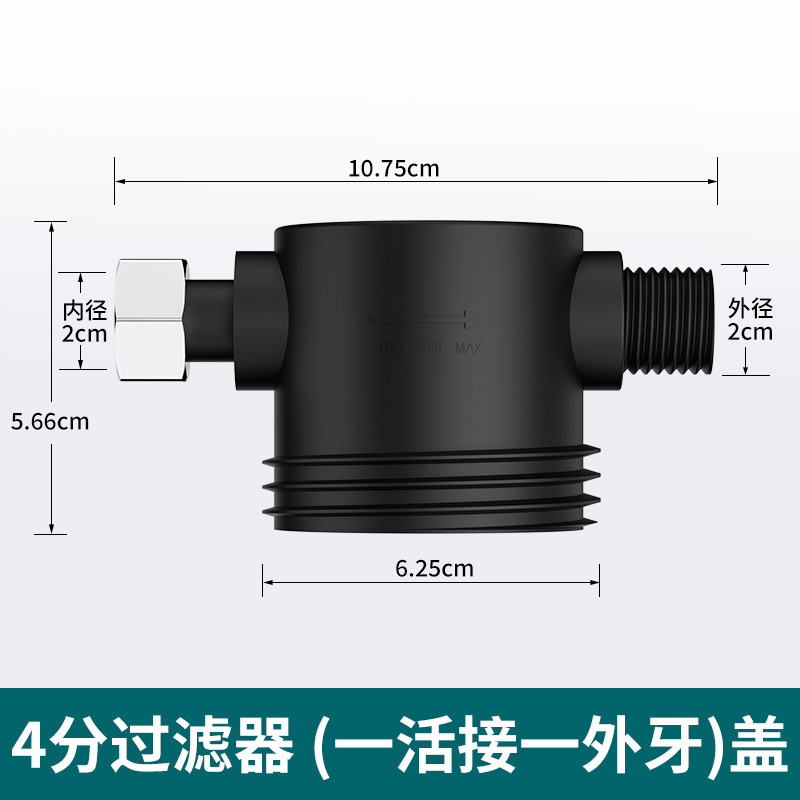 配管フィルタ部品フィルタヘッドシールリング水道フィルタ4分6分1インチ補充部品|undefined