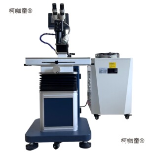 ���A1500Wģ�߼��⺸�Cģ�߼����a���C���zģ���a�c���溸������