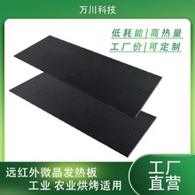 �¿�ʯīϩ�h�t��l���S�� �r�aƷ��əC�ӟ�Ƭ ���I�����t�m��