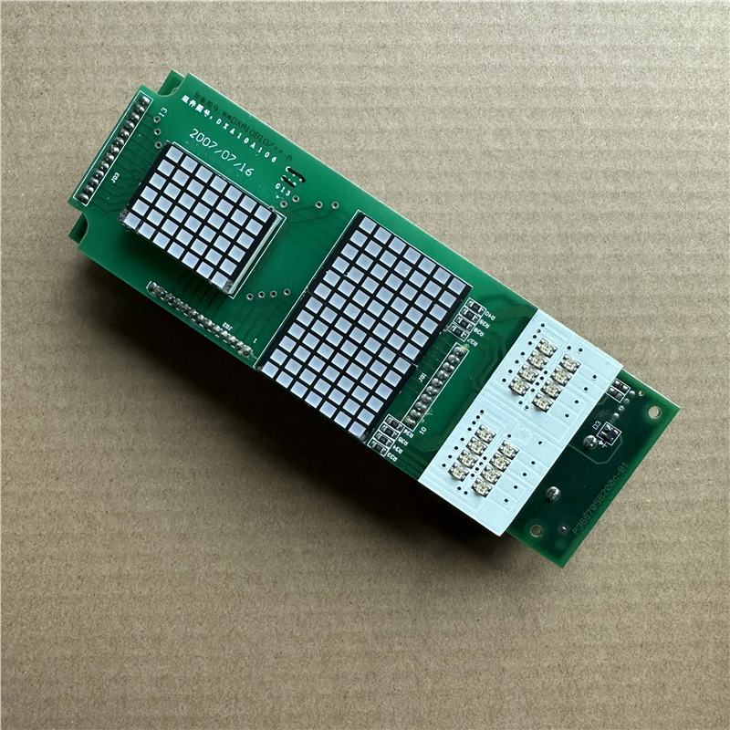 电梯三菱凌云外呼显示板外招板P366705B000G02 G03 G04现货质保原