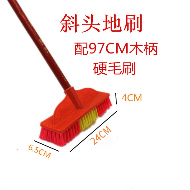 Floor Brush Bristle Long Handle Household Toilet Bathroom Tile Kitchen Outdoor Floor Brush Floor Broom Cleaning Brush