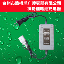 �����������r�Ç��F��������늳س����12V�늳����늄����