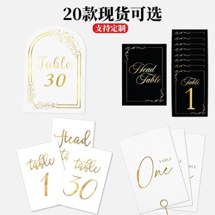 A variety of in stock hot wedding table number card double-sided gold rose gold silver color printing card banquet 4*6inch