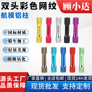 �p�^�W�y�X������M3�B�����o�˙C��ģģ���w�C���X����ɫͨ�׳��p