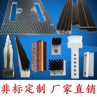 ���ƹ��Iëˢ�������zӲë��ˢ PVC�lˢ�_�����_����̨ppëˢ�lС