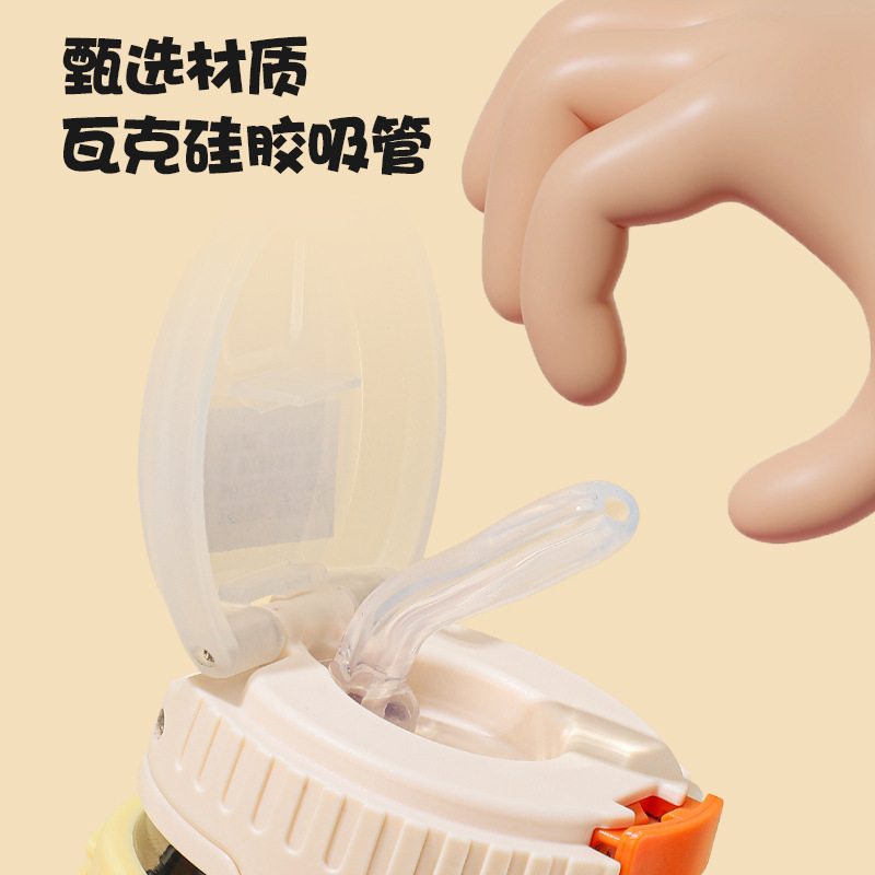 新款卡通316不锈钢保温杯可爱童趣弹跳杯小巧便携式随行直饮水杯|undefined