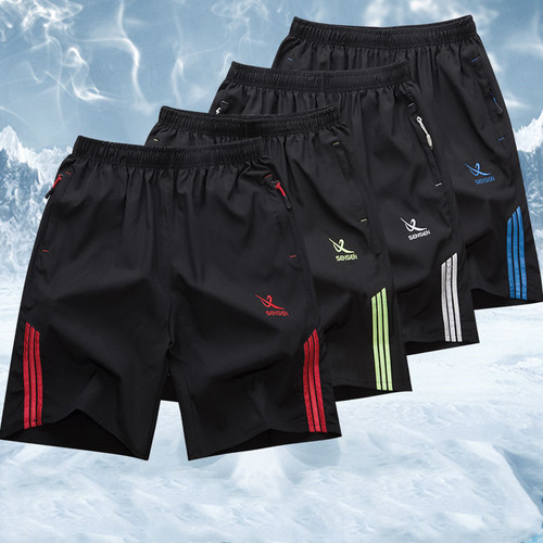 Summer sports shorts men's loose five-quarter pants men's three-stripe quick-drying ice silk casual pants large pants beach pants