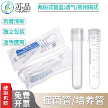 ���ϓu����͸�����]�ɶ�ʽ�x�Ĺ�һ���Ԫ����o�����ܰ��b���B����