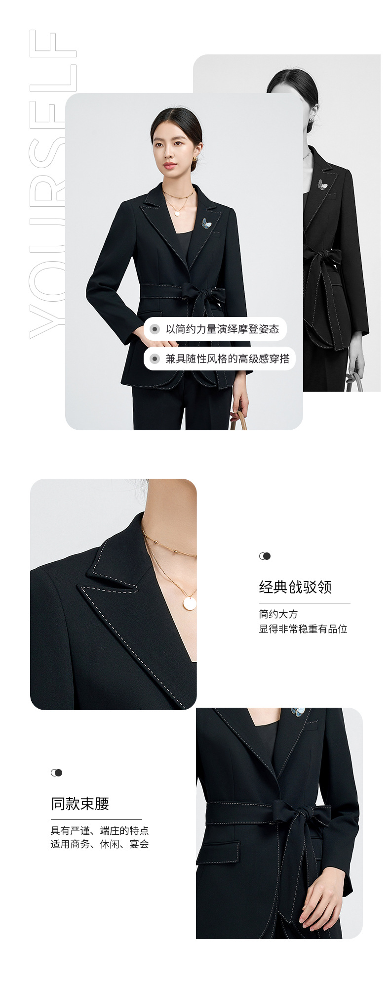 Product reference 9