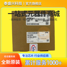 ����Ԫ����BFP420 H6327 ȫ��ԭװSOT-343 ��Ƶ(RF)˫�������IC