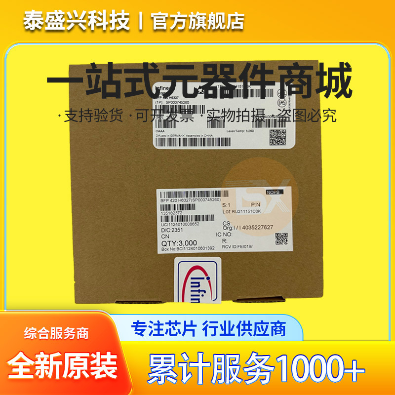 Electronic Components BFP420 H6327 New Original SOT-343 Radio Frequency (RF) Bipolar Transistor IC