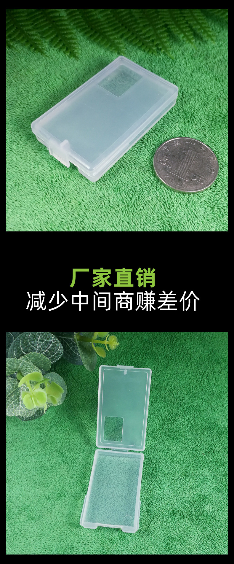 S531详情页模板07.jpg