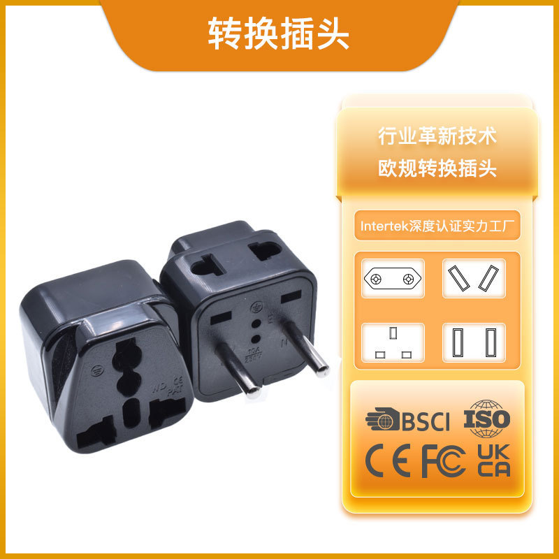 European Standard 4.8-Pin Adapter Plug, European Countries, Soviet Union, China Wdi-9B European Standard Adapter Socket
